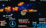 Galaxy Force II Screenshot 8 (Atari ST)