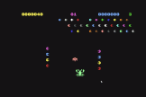 Odyssey Screenshot 1 (Commodore 64)