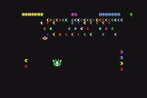 Odyssey Screenshot 2 (Commodore 64)