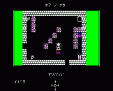 Ali Baba And The Forty Thieves Screenshot 6 (PC-88)