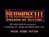 Romance Of The Three Kingdoms III Loading Screen For The Sega Genesis