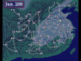 Romance Of The Three Kingdoms III Screenshot 3 (Sega Genesis)
