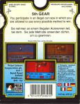 5th Gear Back Cover