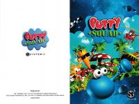 Putty Squad Inner Cover
