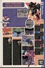 Mean Machines Sega #51 Page 57