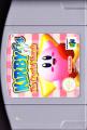 Kirby 64: The Crystal Shards ROM Cart Media