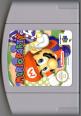 Mario Party ROM Cart Media